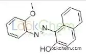 CAS:1229-55-6 C17H14N2O2 Solvent Red 1