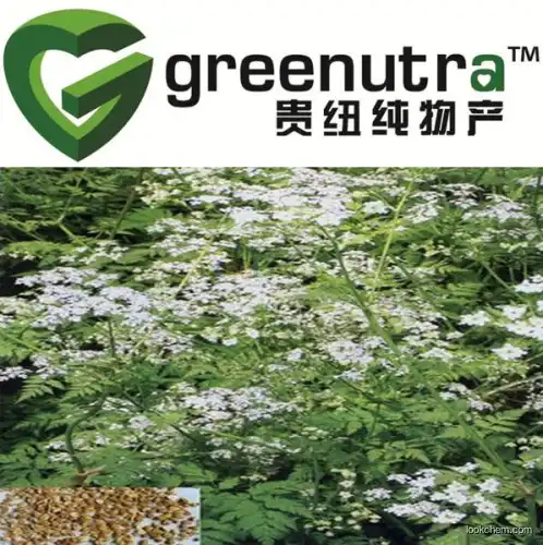 Best quality Fructus cnidii extract 484-12-8 in bulk supply