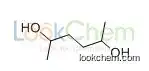 2935-44-6          C6H14O2           2,5-Hexanediol