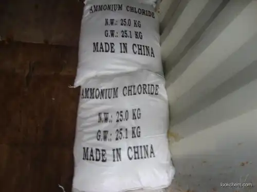 Ammonium chloride 99.5% Cas no. 12125-02-9 factory supply