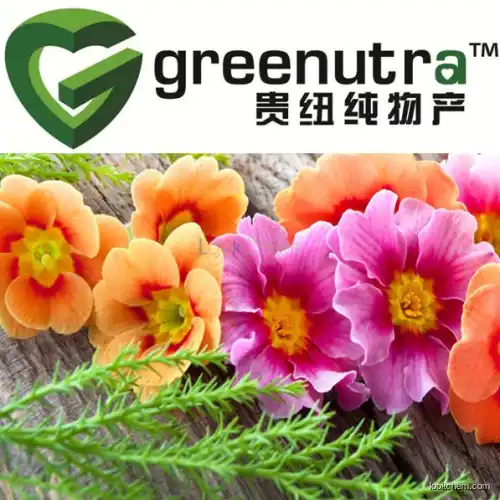 geranium extract geranamine