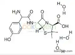 CAS:61336-70-7 C16H25N3O8S Amoxicillin trihydrate