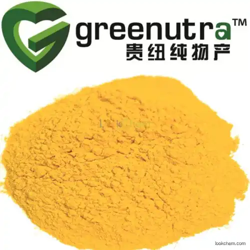 Quality guaranteed Turmeric extract 458-37-7 for sale