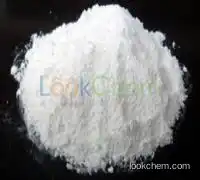 Pyridoxine hydrochloride, Vitamin B6 HCL