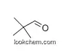 630-19-3           C5H10O              Trimethylacetaldehyde