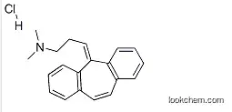 High purity Cyclobenzaprine hydrochloride