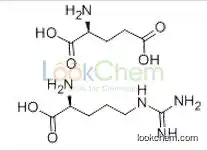 CAS:4320-30-3 C11H23N5O6 L-Arginine L-glutamate