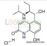 CAS:81262-93-3 C16H25ClN2O4 Procaterol hydrochloride