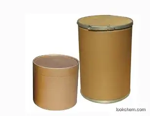 High quality Ceftaroline Fosamil