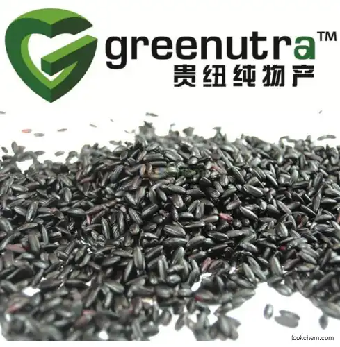 Black Rice extract powder