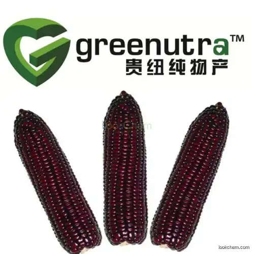 Purple Corn ExtractZeaxanthin