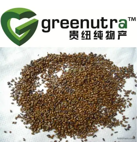 100% natural obtuseleaf senna seed extract 5:1 10:1