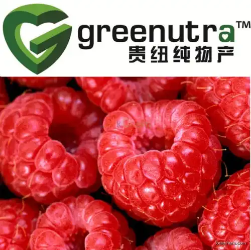 natural raspberry Extract,hot selling raspberry Extract,GMP Manufacturer raspberry Extract