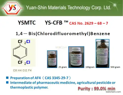 1,4－Bis(Chlorodifluoromethyl)Benzene, CFB