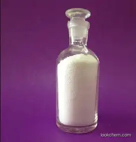 Supply ethyl 2-(4-hydroxyphenyl)-4-methyl thiazole-5-carboxylate