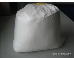 Supply ethyl 2-(4-hydroxyphenyl)-4-methyl thiazole-5-carboxylate