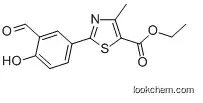 Supply ethyl 2-(3-formyl-4-hydroxyphenyl)-4-methylthiazole-5-carboxylate