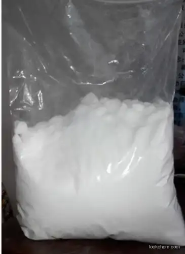 Supply ethyl 2-(3-formyl-4-hydroxyphenyl)-4-methylthiazole-5-carboxylate