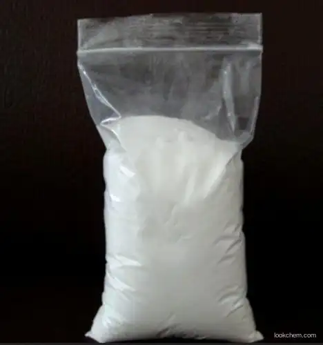 High purity Bupivacaine hydrochloride