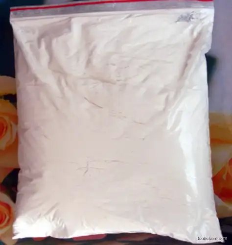 High quality (6R,7R)