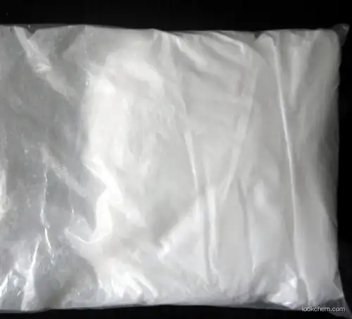 High quality Sodium 1-(2-hydroxyethyl)-1H-tetrazol-5-ylthiolate