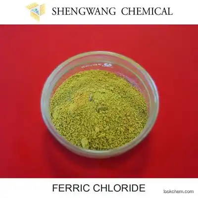 Ferric Chloride Anhydrous 96%Solid high efficient delivery time