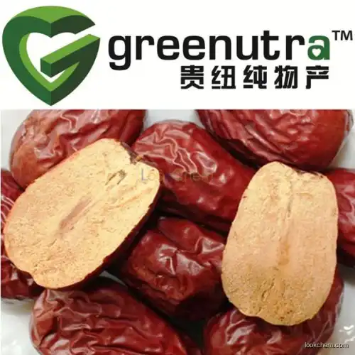 Ziziphi /Spina date seed extract powder