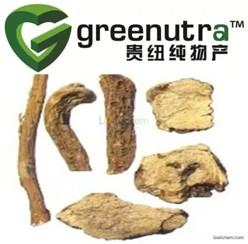 high quality Sophora extract,hot sell Sophora extract,GMPManufacturer Sophora extract