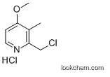Supply 2-Chloromethyl-4-methoxy-3-methylpyridine Hydrochloride
