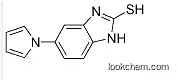 High quality Cyclobenzaprine hydrochloride