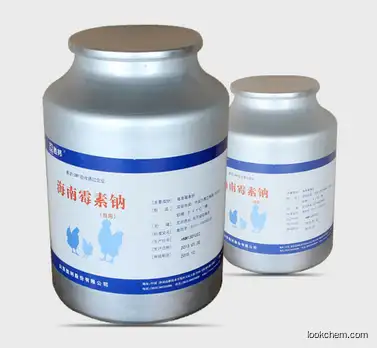 Hainanmycin Sodium/Premix 1%