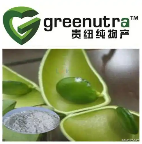 natural griffonia simplicifolia extract 98% 99% 5-HTP