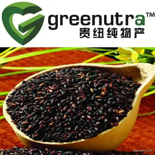 Black  Rice extract powder