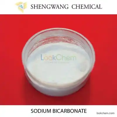 Sodium bicarbonate food grade/industry grade 7783-28-0