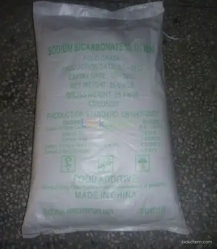 Sodium bicarbonate food grade/industry grade 7783-28-0