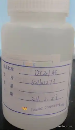 Sell Dry Strength Agent(9003-05-8)