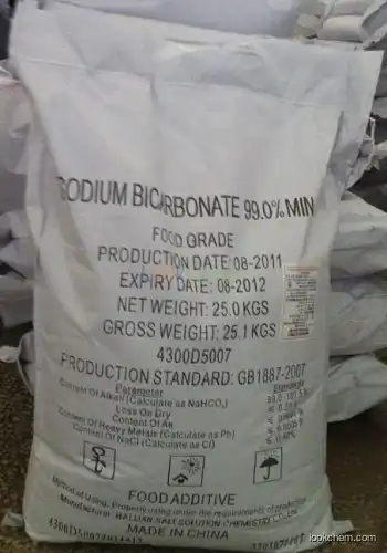 Sodium Bicarbonate Food Grade Lowest Price