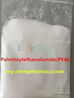 Palmitoylethanolamide（PEA）/544-31-0
