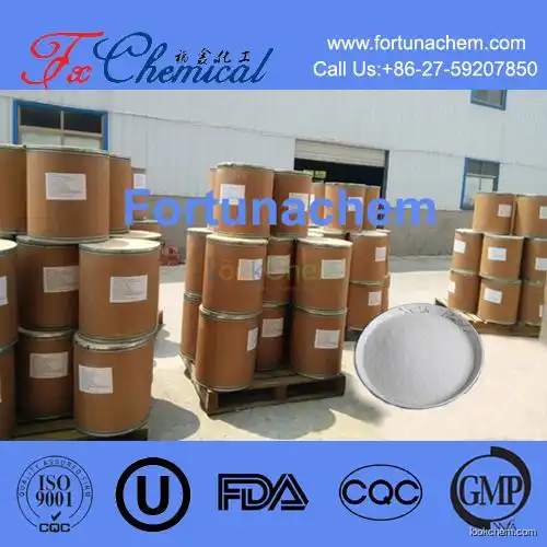 Factory low price and fast delivery Adenosine Cas 58-61-7 with high quality