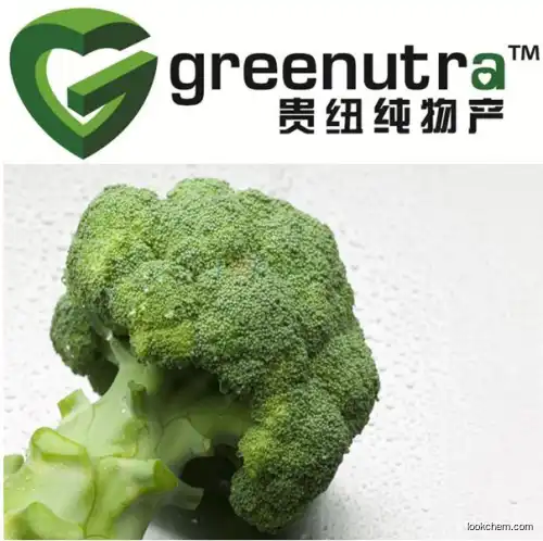 Sulforaphane broccoli seed extract