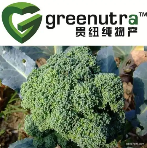 Sulforaphane,Broccoli Extract Broccoli Seed Extract
