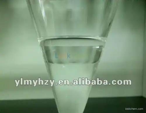 Ethyl mercaptoacetate