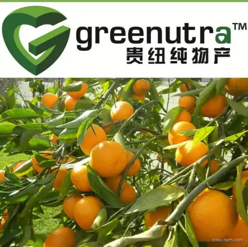 Orange peel extract 90%- 98% Hesperidin