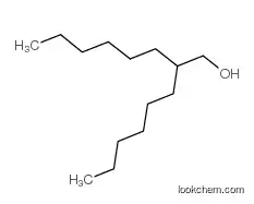 high quality 2-hexyloctan-1-ol china manufacture