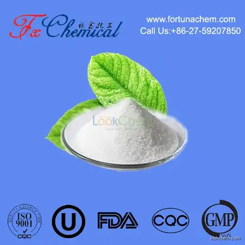 Hot Sale high quality Vanillin Cas 121-33-5 with competitive price
