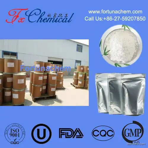Hot Sale high quality Vanillin Cas 121-33-5 with competitive price