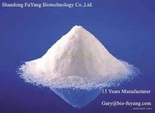 Trehalose/Food Grade Product At Best Trehalose Price/Baked