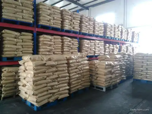 Trehalose/Food Grade Product At Best Trehalose Price/Baked