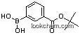 3-(Tert-butoxycarbonyl)phenylboronic acid(220210-56-0)