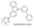 high quality  1533406-38-0  9-(Biphenyl-3-yl)-3-(4,4,5,5-tetramethyl-1,3,2-dioxaborolan-2-yl)-9H-carbazole white crystalline powder